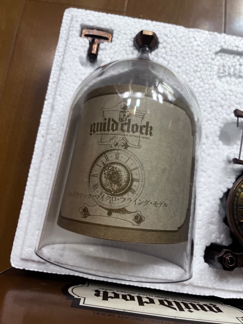 ギルドクロック・ マイクロ・フライングモデル 95-581 日本製 インテリア