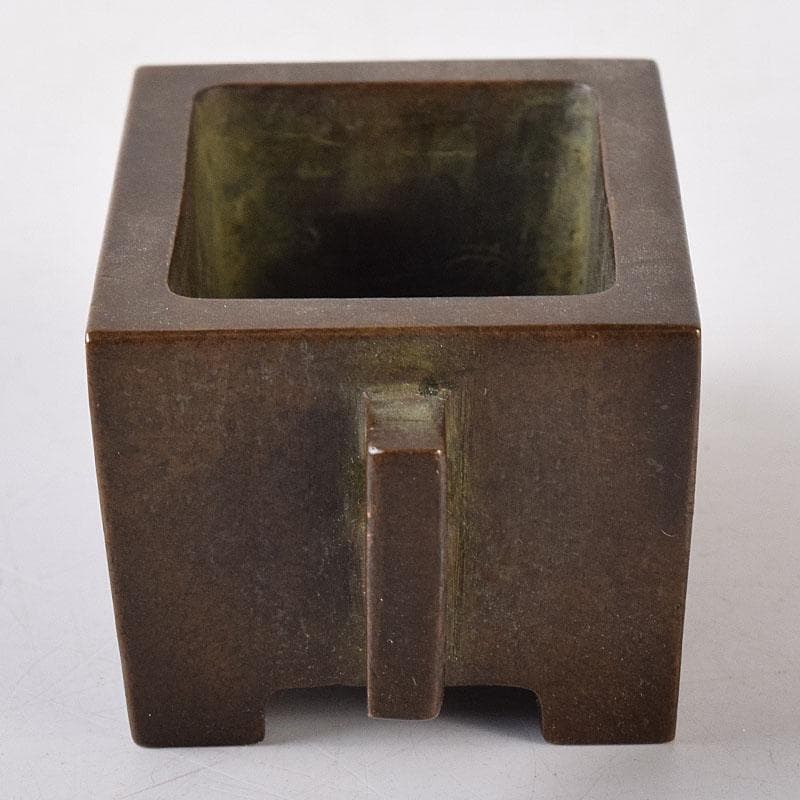 中国　大明宣徳年製　古銅　四方双耳香炉　馬槽爐　V　8638E