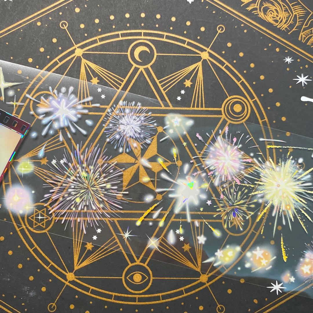 【9287】海外　マステ　中古巻　貝殻光マスキングテープ　半透明　花火　装飾系