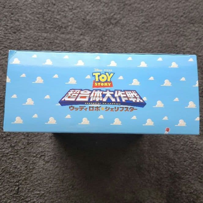 初回特典！ウッディロボ☆シェリフスター【トイストーリー】超合体大作戦 超合金