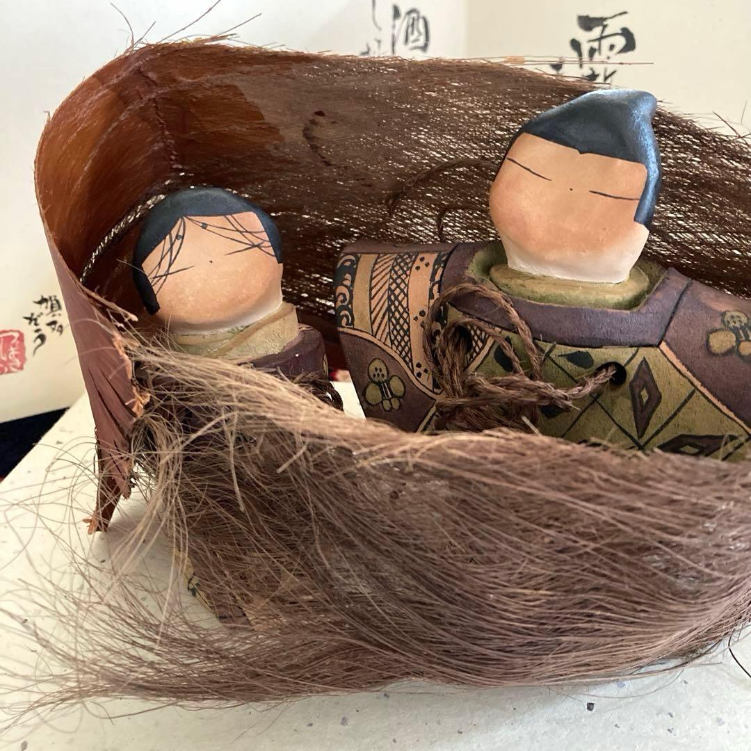 未使用　ビンテージ　作家もの　賀多ぞう　 雛人形　シーズン