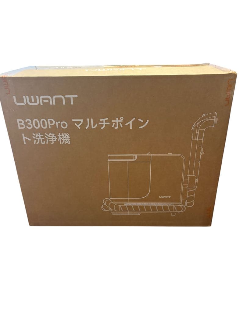 最終値下げ❗️スチームクリーナー　超強吸引力 カーペットクリーナ　大容量✨【新品】