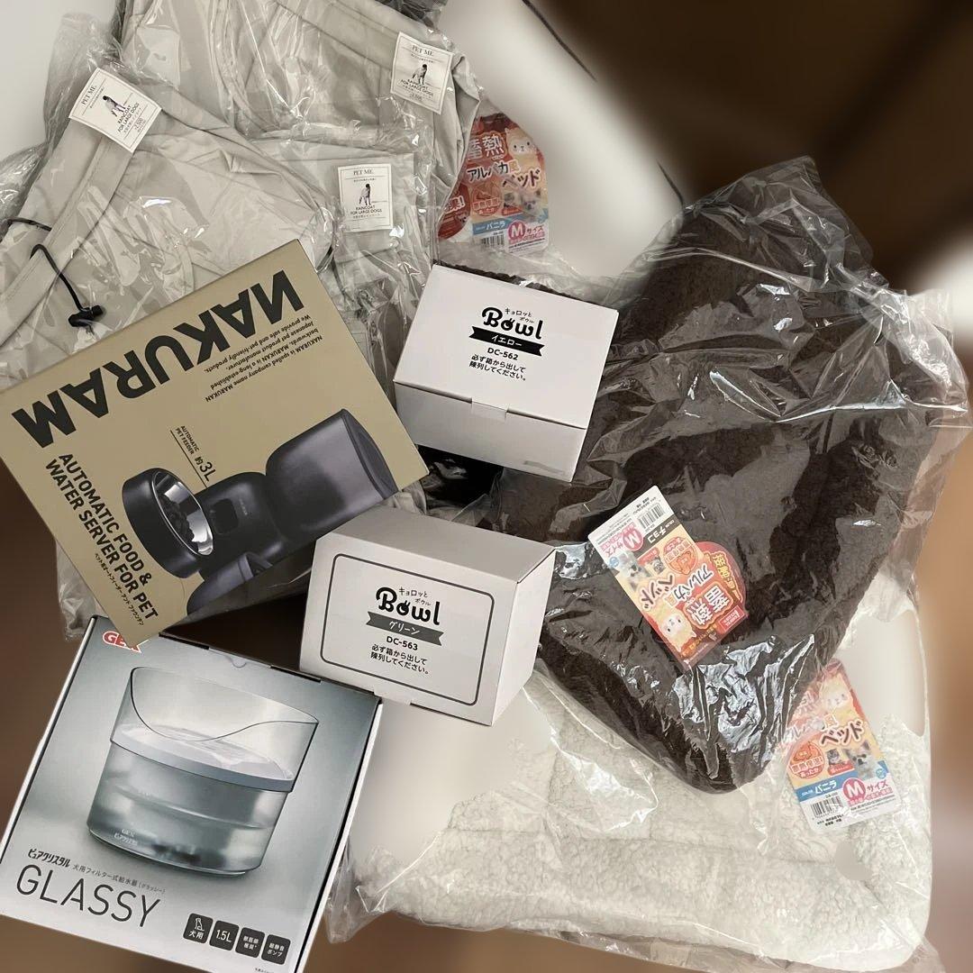 ペット用品色々　まとめ売り
