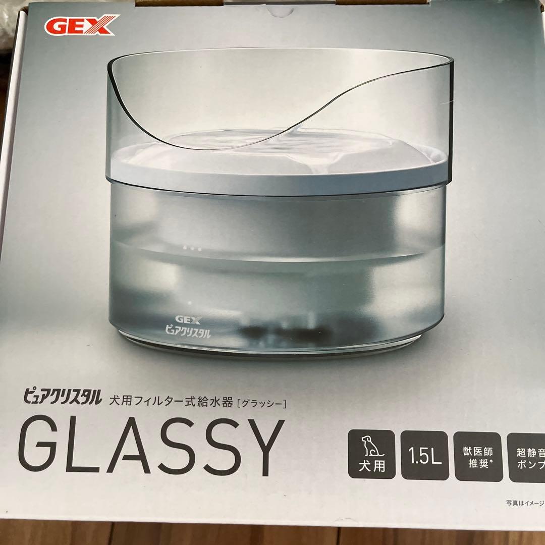 ペット用品色々　まとめ売り