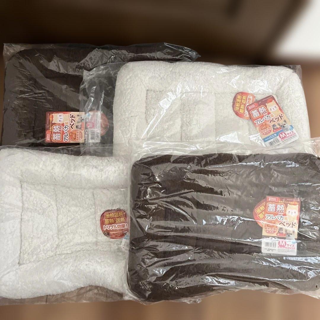 ペット用品色々　まとめ売り