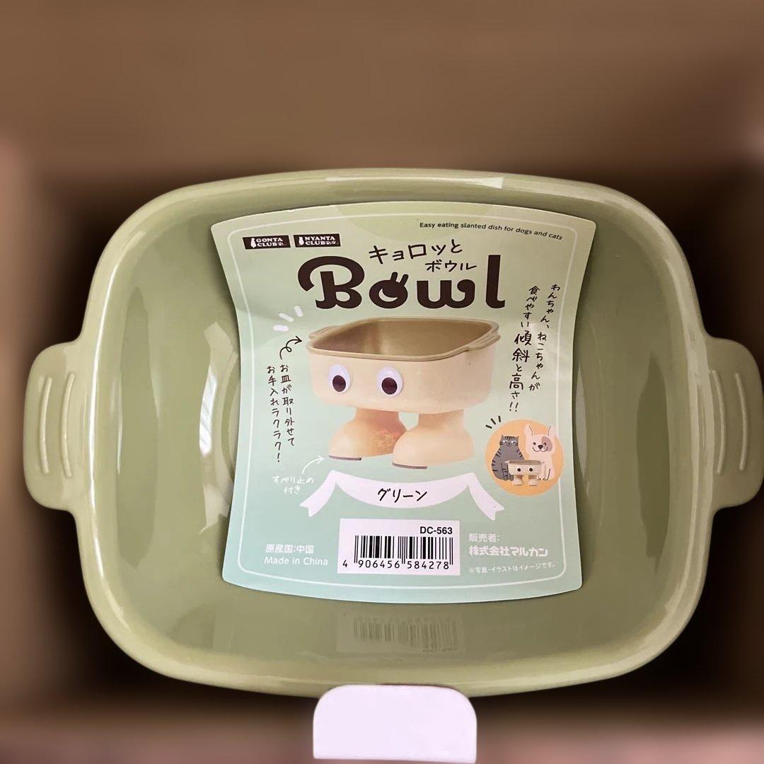 ペット用品色々　まとめ売り