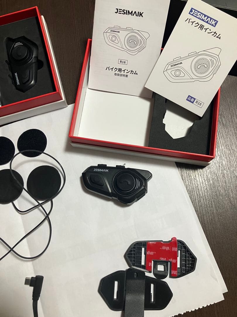 JESIMAIK バイク用インカム　品番R16 2つセット