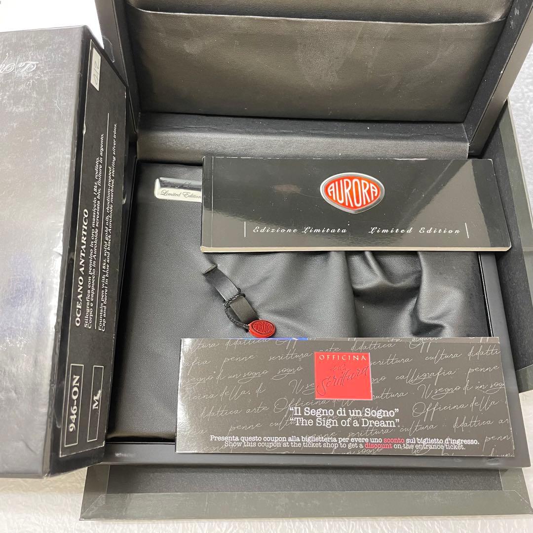 アウロラ AURORA 万年筆 オチェアーノ アンタルティコ F インク欠品