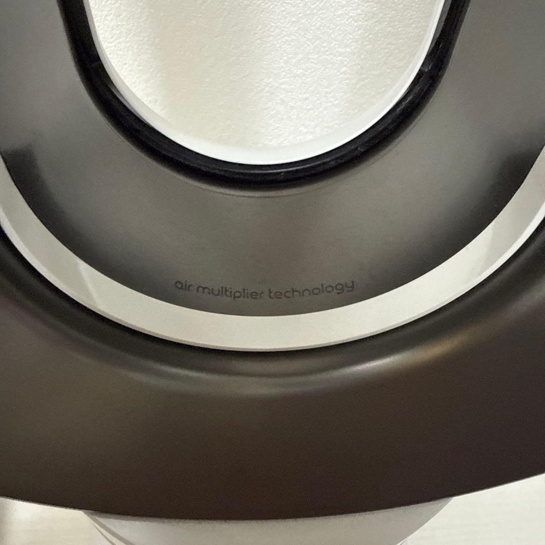 【美品】Dyson AM09 hot+cool リモコン付き（2020年製）