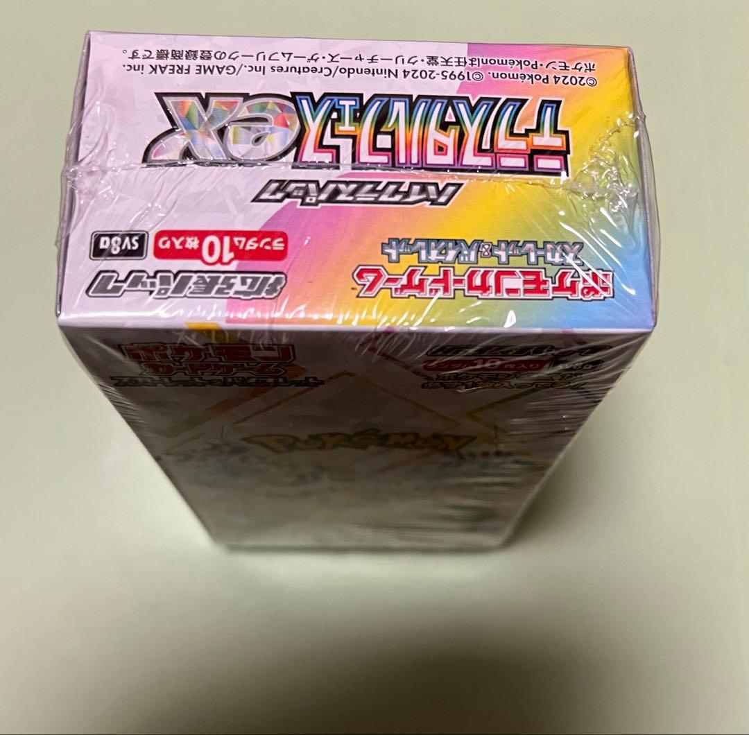 ハイクラスパック シュリンク付き 新品未開封 テラスタルフェスex 1BOX