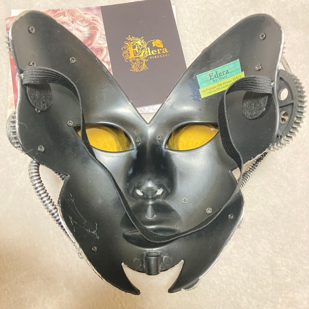 Edera スチームパンク風マスク(人間用)