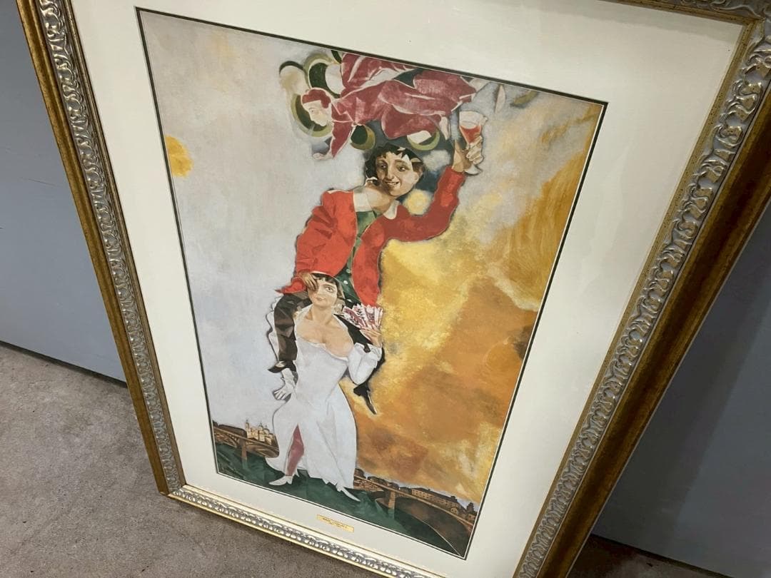 美品『マルクシャガール作』盃をかかげる二重肖像 絵画 人物 真作 RWmis10