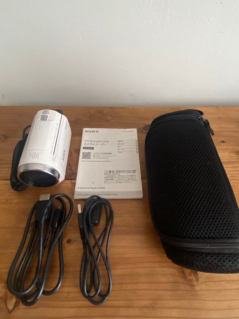 SONY ソニー デジタルビデオカメラ ハンディカム HDR-CX680
