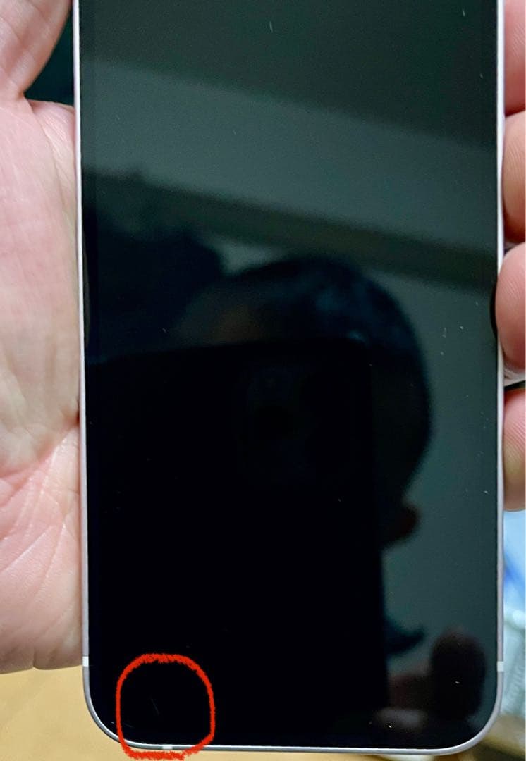 Apple iPhone 13 mini ピンク ミニ　中古　ドコモ　美品