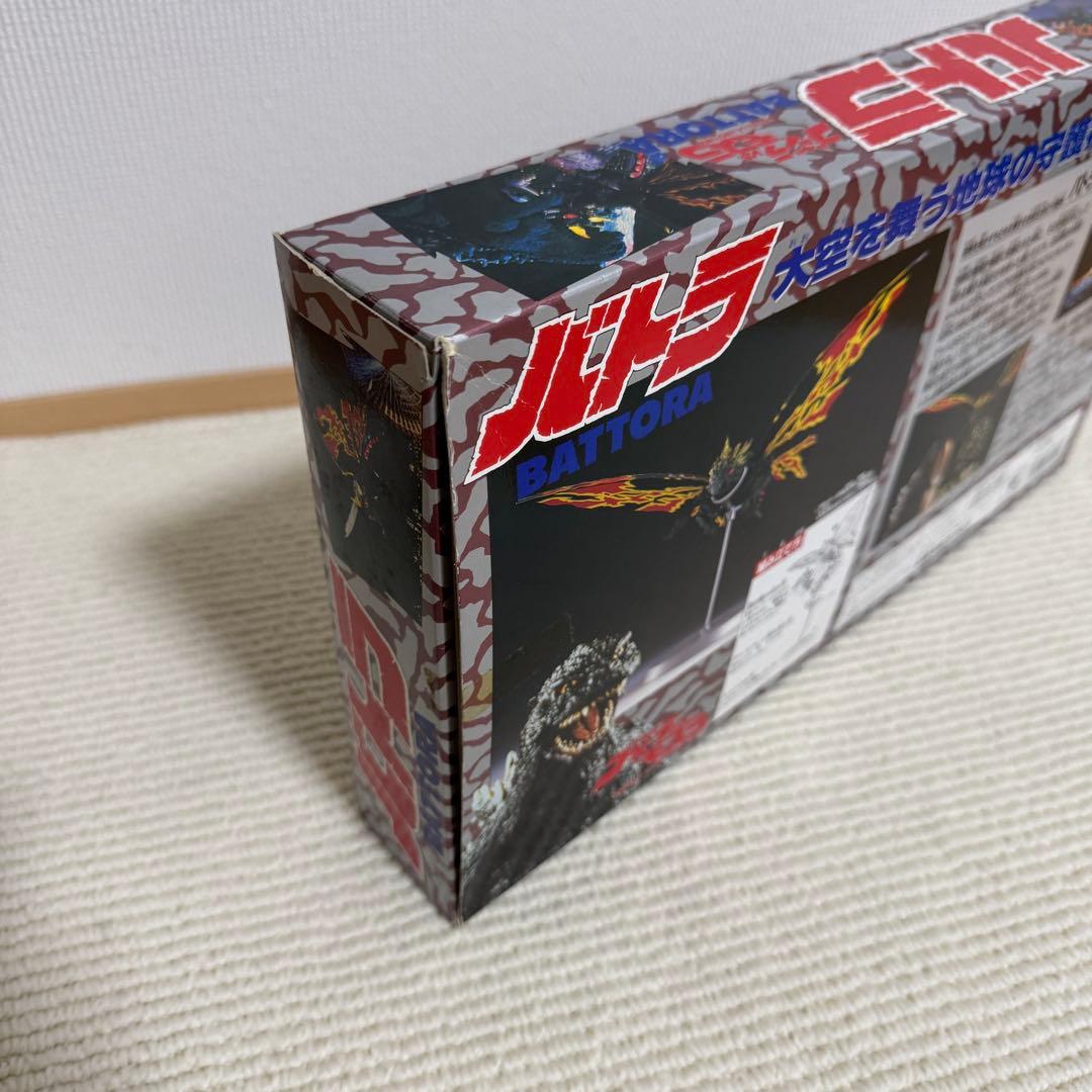 ゴジラ VS モスラ バトラ 大空を舞う地球の守護神