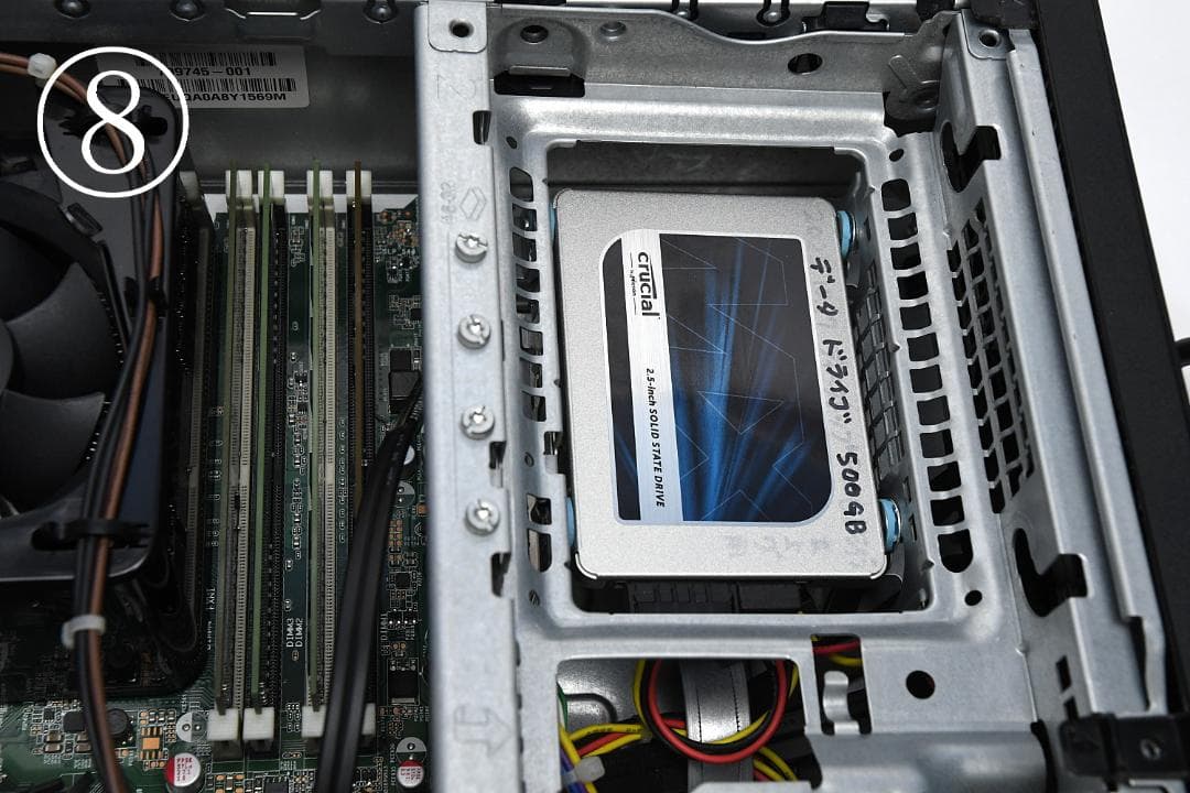 みみ　hp ProDesk 600G2 SFF◇ i7-6700/SSD