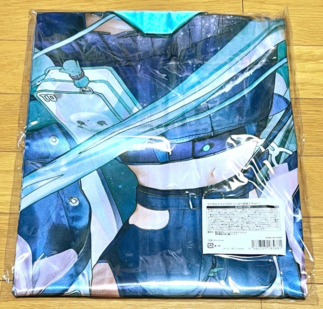 マジカルミライ 2025 法被 初音ミク 二色こぺ