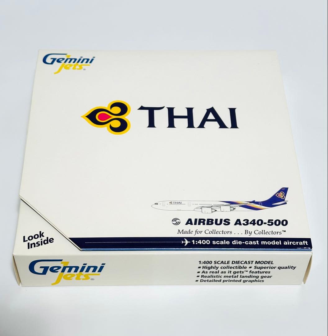 Gemini 1/400 A340-500 タイ航空