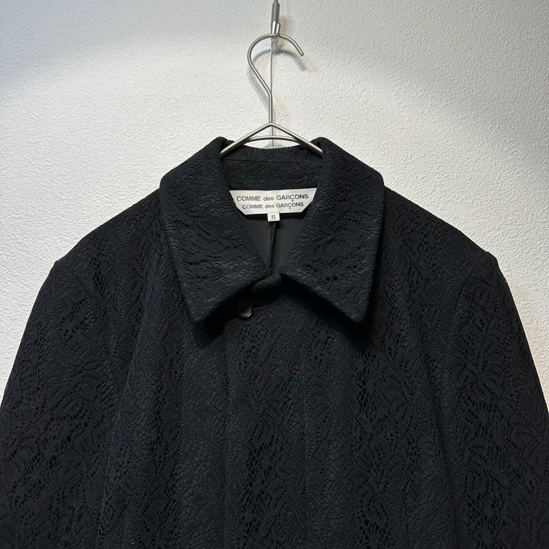 希少 11年製 コムデギャルソン 上質 総柄 変形 レース ステンカラーコート