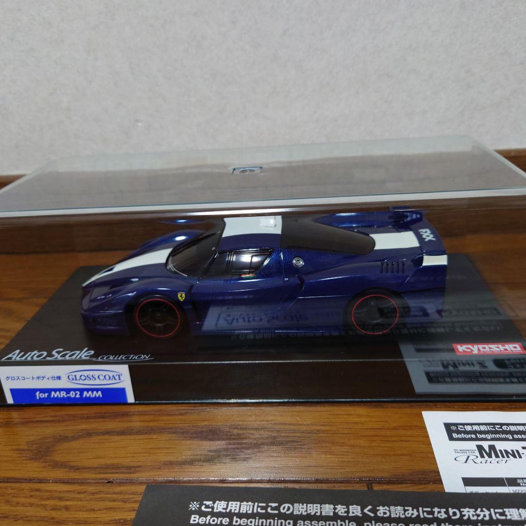 ★京商ミニッツボディフェラーリ FXX (メタリックブルー)
