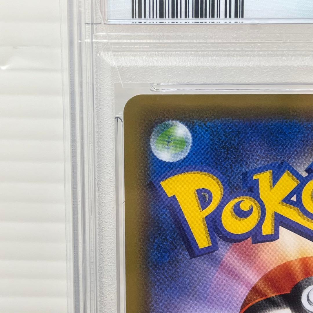 【PSA10】エーフィVMAX SA 189/s-p プロモ