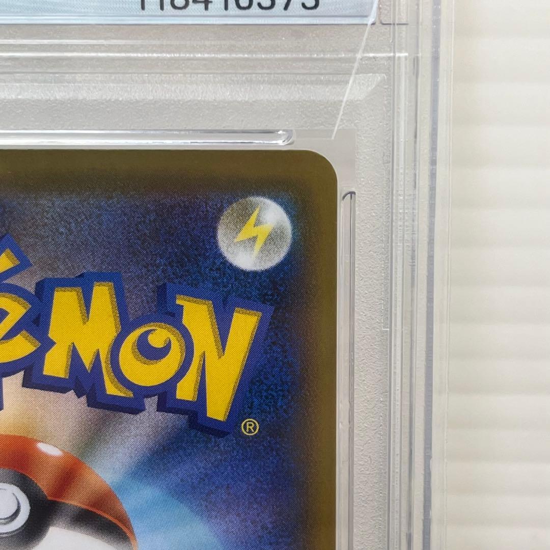 【PSA10】エーフィVMAX SA 189/s-p プロモ