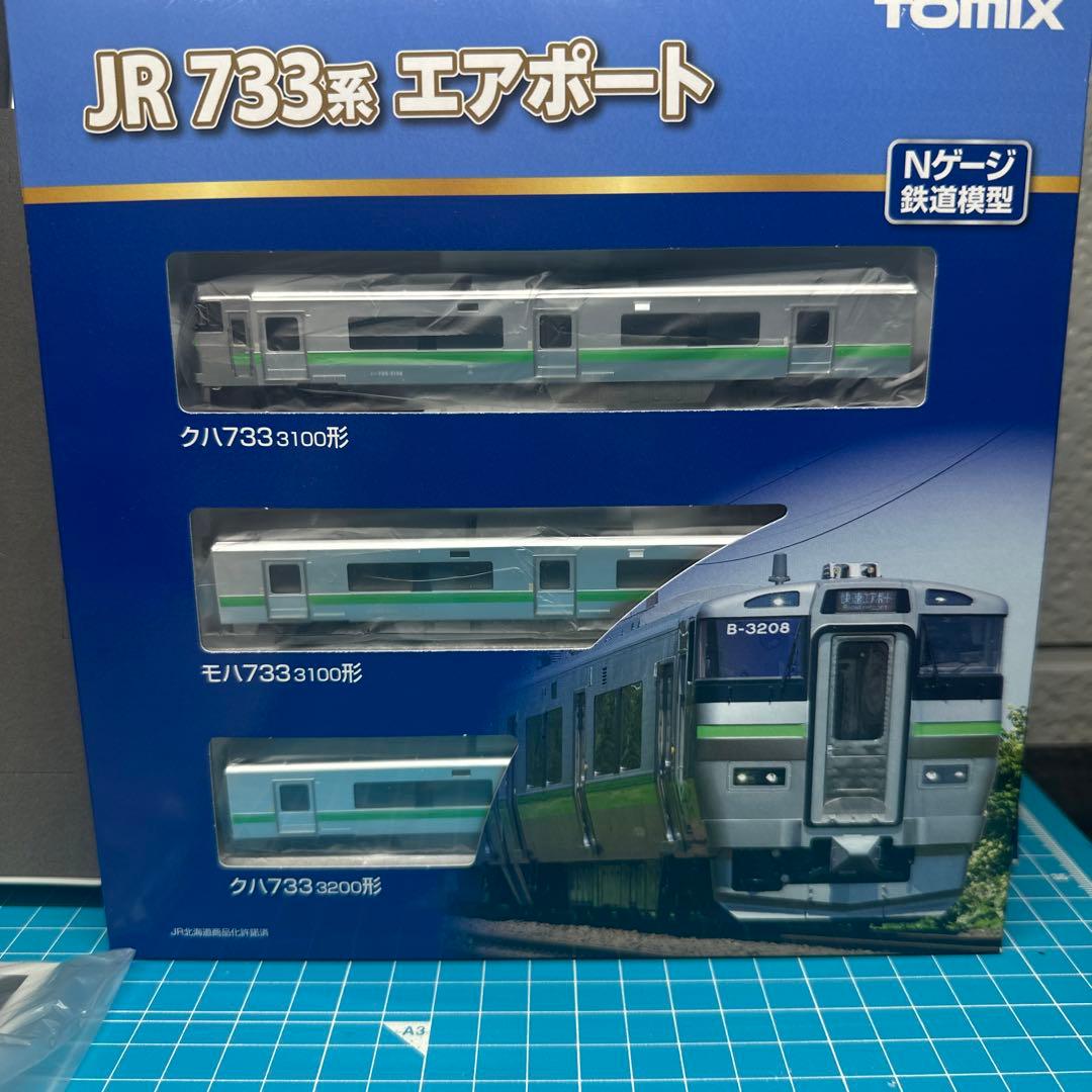 TOMIX KATO 733系733-1000、485系E26、731系201系