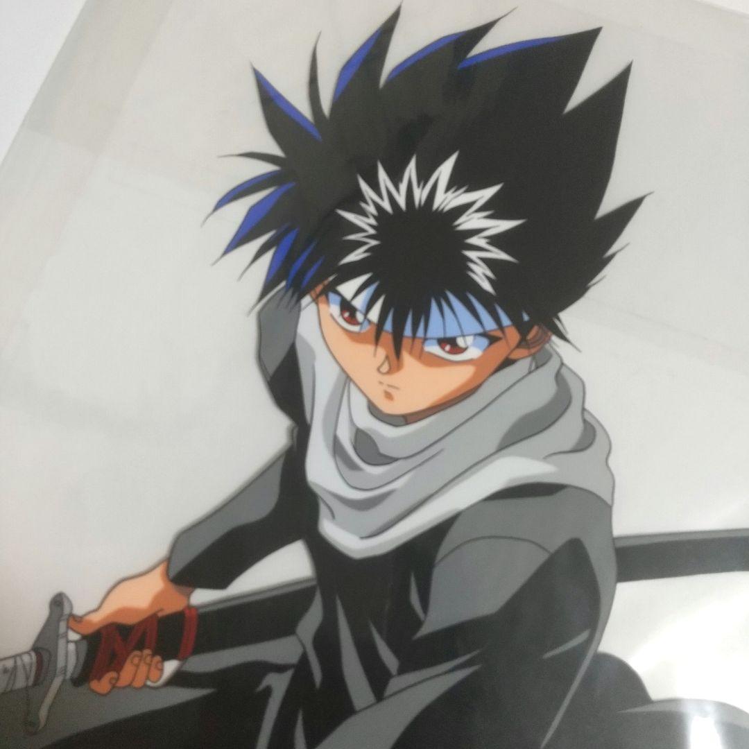 幽遊白書 飛影 セル画 冨樫義博 集英社 週刊少年ジャンプ③