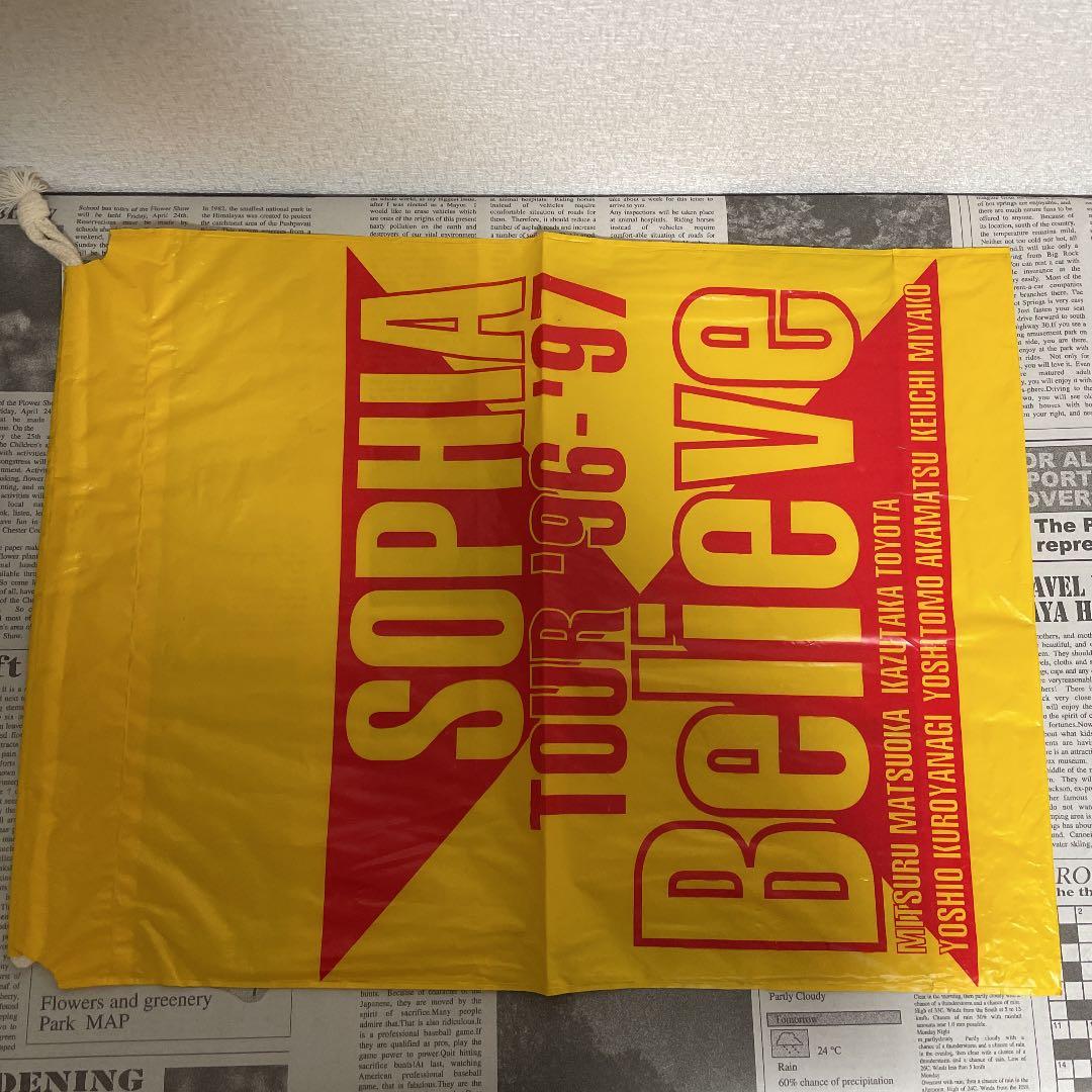 SOPHIA グッズまとめ売り