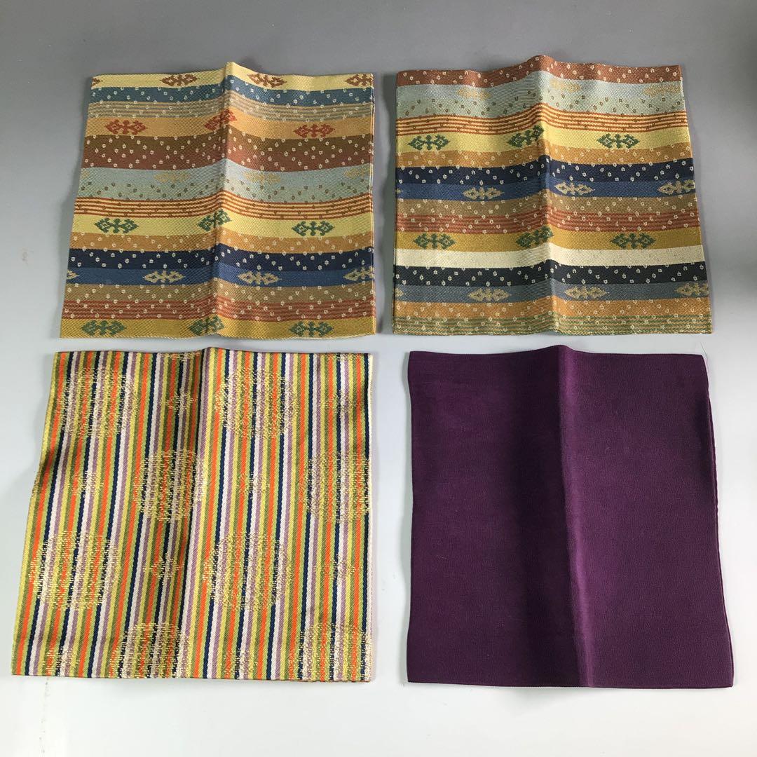 Ｒ５６１　御所籠　『平安　元竺作』『利休形』『仕覆付』『皆具添』　共箱　茶道具