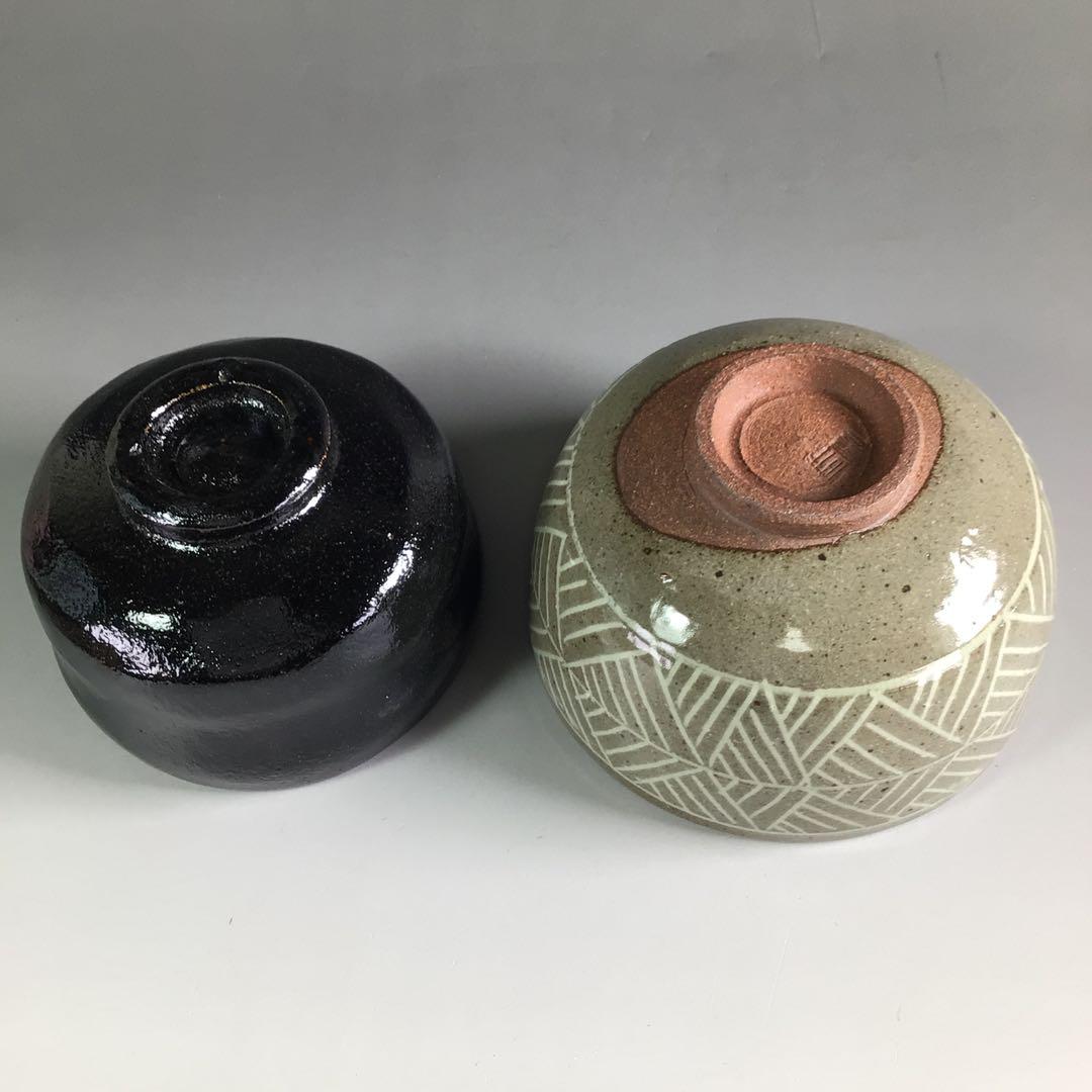 Ｒ５６１　御所籠　『平安　元竺作』『利休形』『仕覆付』『皆具添』　共箱　茶道具