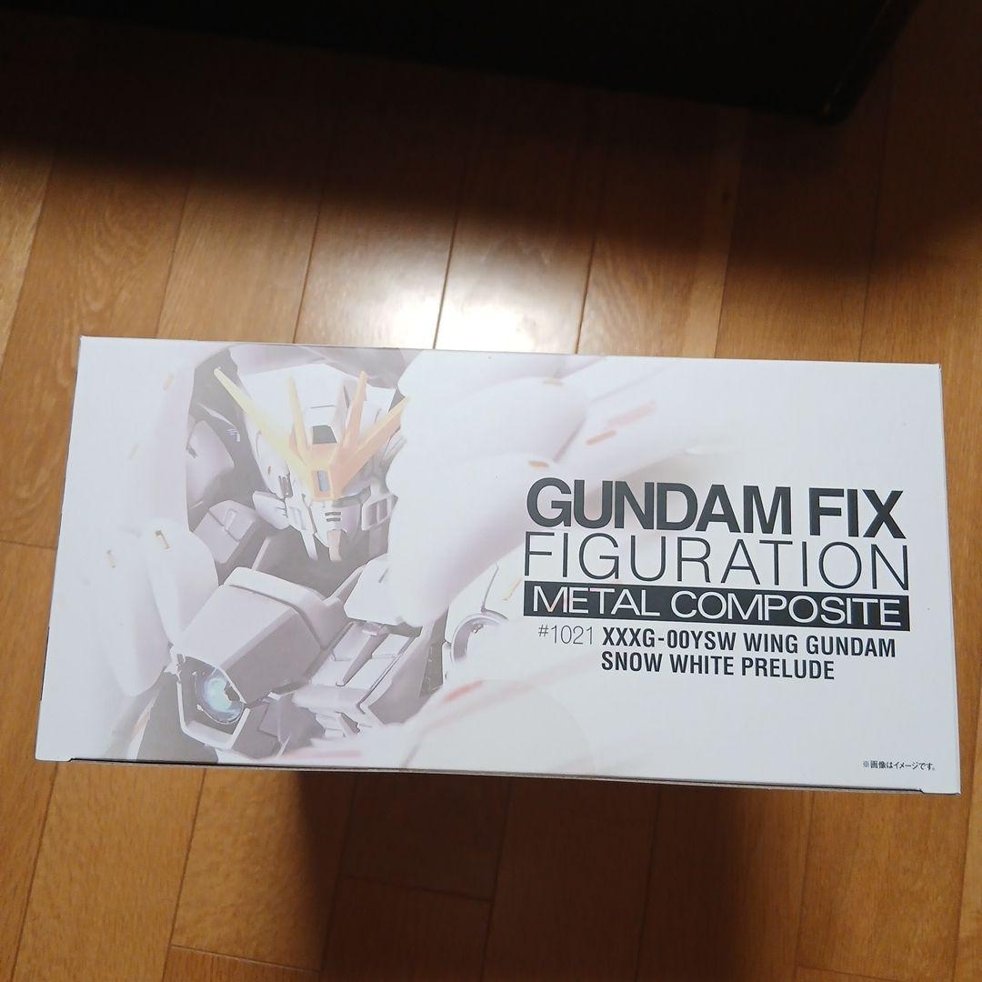 GUNDAM FIX FIGURATION XXG-00YSWメタルコンポジット