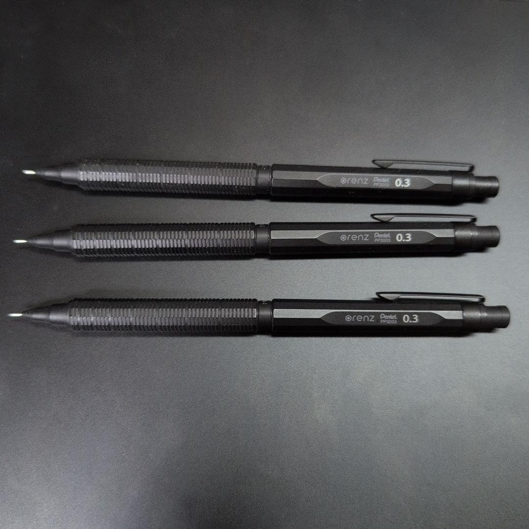 オレンズネロ 3本セット　箱付き