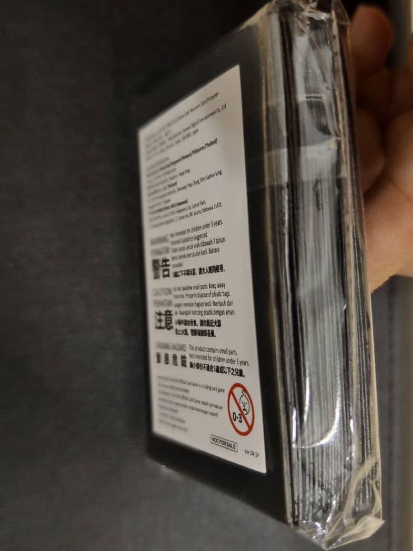 遊戯王 アジア WCQ 2025 白 スリーブ pal