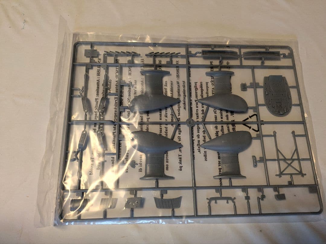 Junkers Ju-87D-5 Stuka 1/24スケール