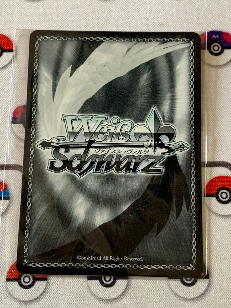 再び、銃を取るレン　PR+ ヴァイス GGO