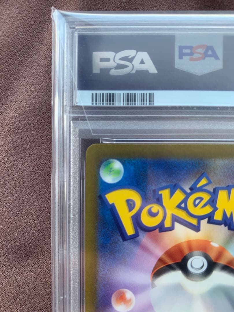 PSA10 ミュウex SAR 347/190 シャイニートレジャー