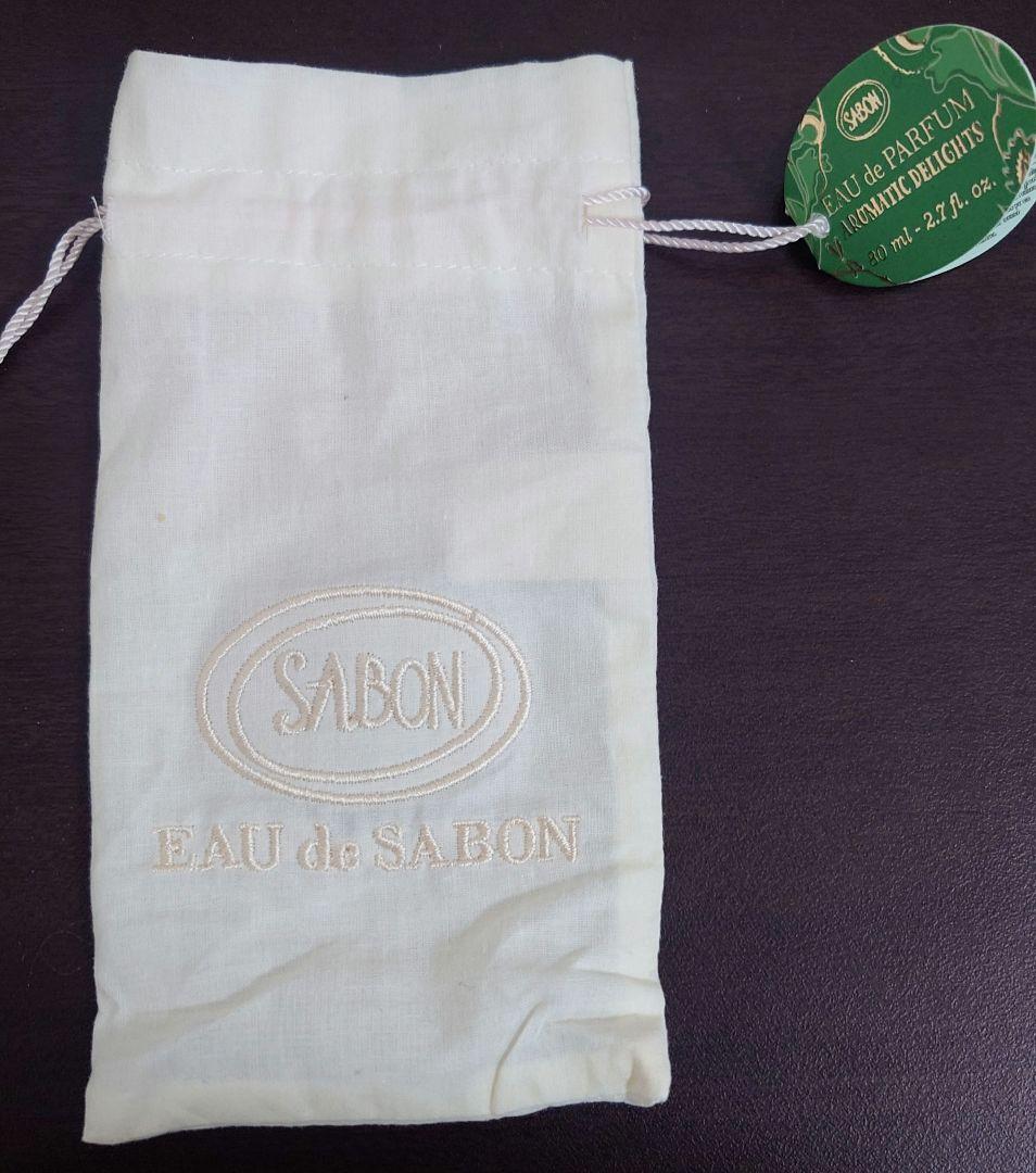 サボン SABON オー ドゥ パルファン アロマティックディライト 80mL