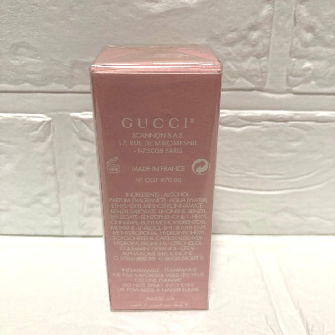 新品未使用 グッチ オードパルファム II　香水　30ml