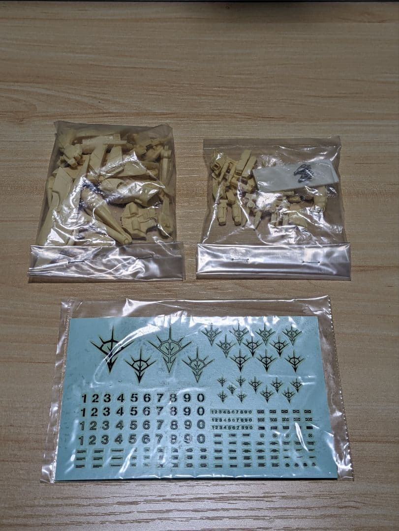 E*S様 シュレイクグスタフ 御意見無用ファクトリー　あぶない機械 No.6 近