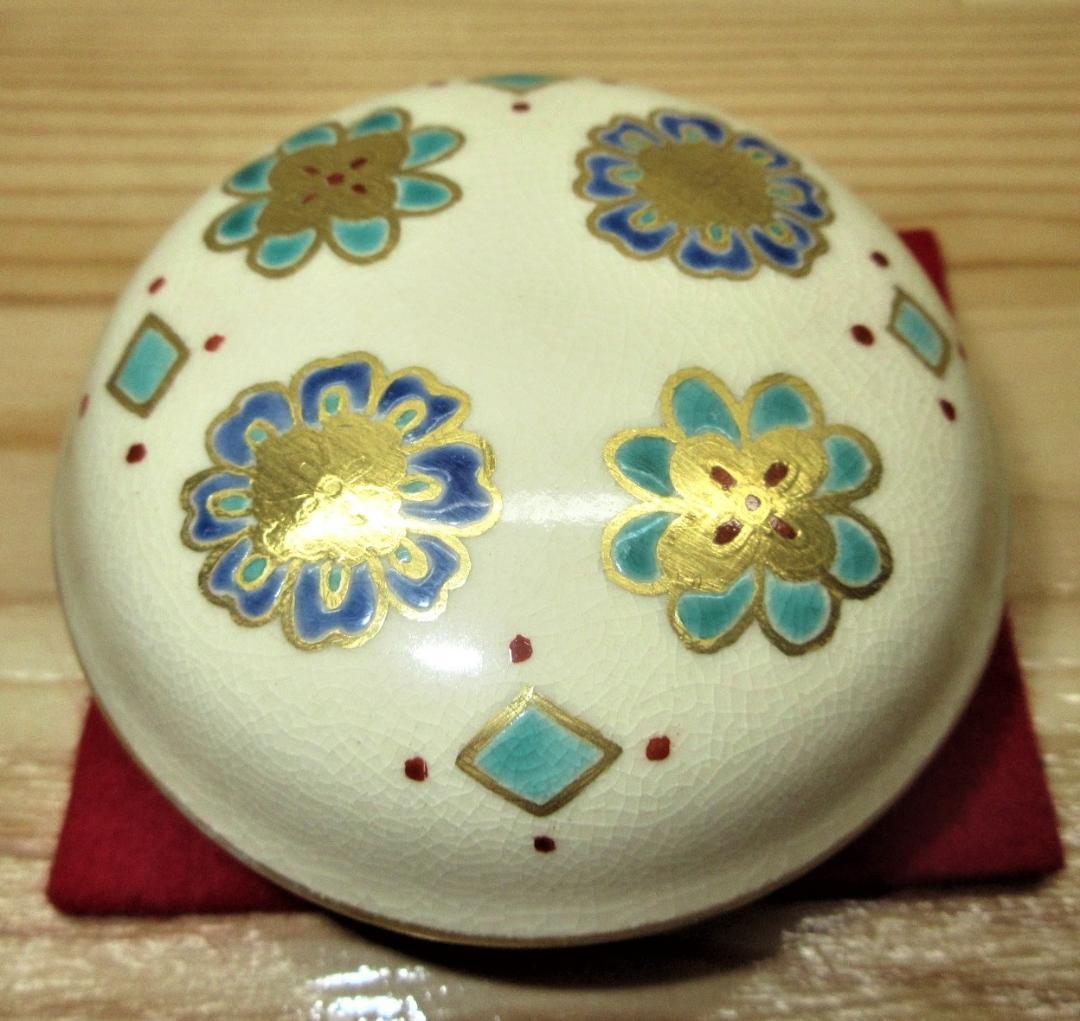 送料込【逢絢亭・訳あり新品】茶道具 香合 京焼 正倉院文様 手塚石雲 共箱入り