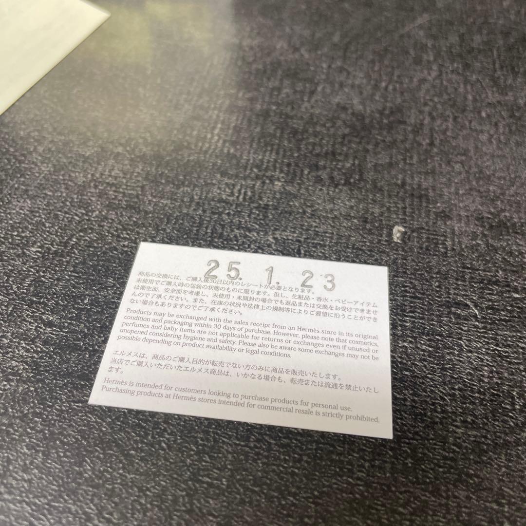 未使用 HERMES BARENIA エルメス バレニア ボディクリーム 1