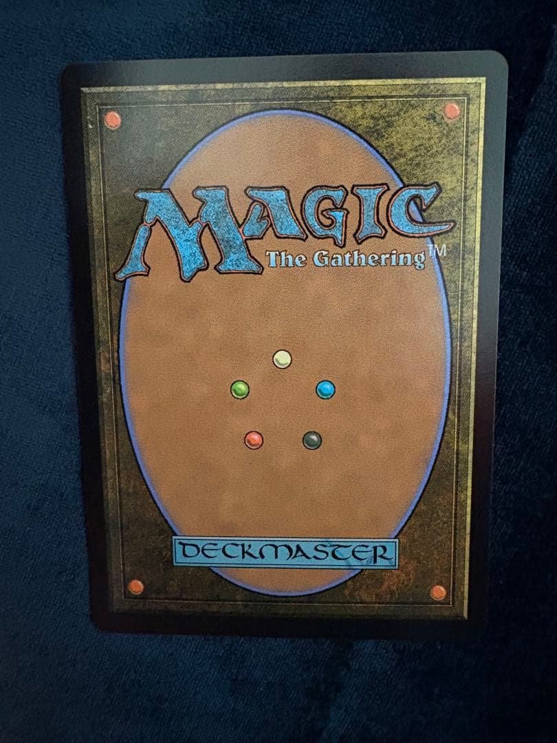 MTG 旅するチョコボ　Traveling Chocobo 　foil 一枚