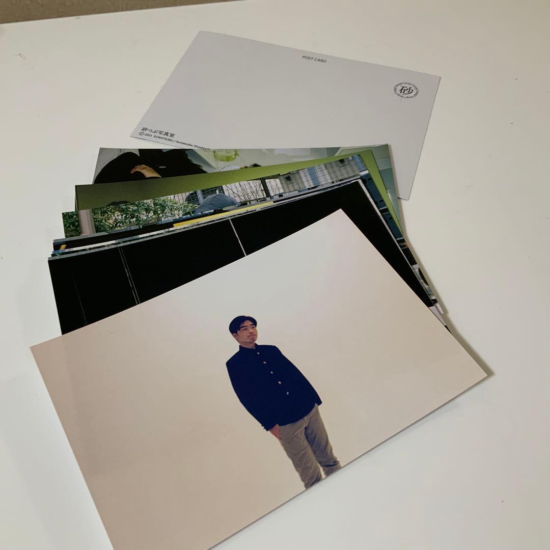 ジャルジャル　写真集2020 砂つぶ受注生産　ポストカード　アクキー（最終価格）