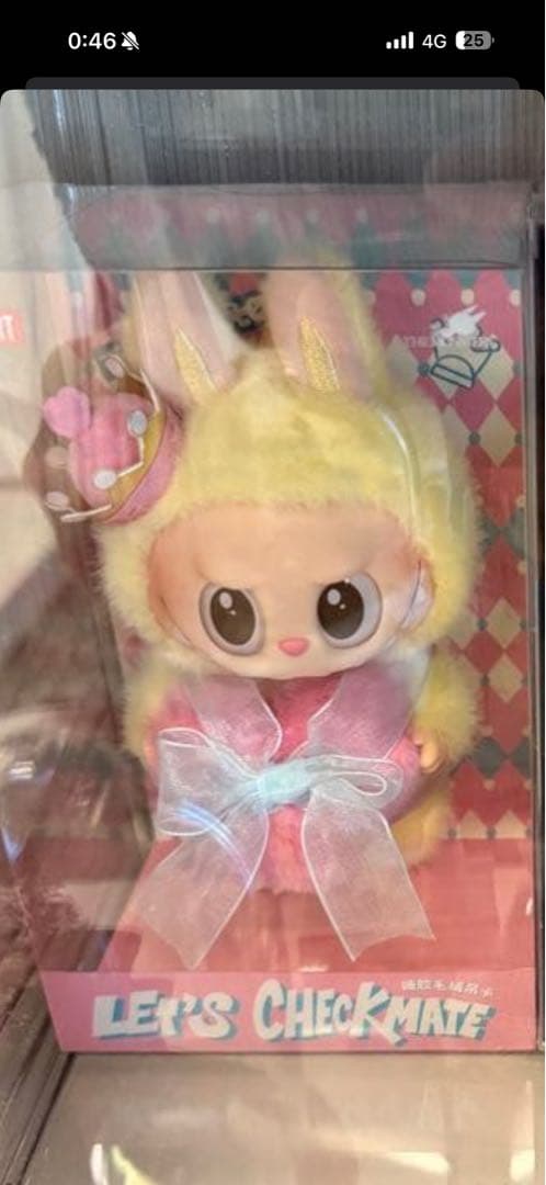 山﨑　1枚目2枚目3枚目