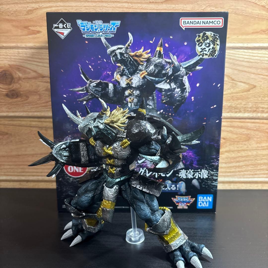 一番くじデジモン　ブラックウォーグレイモン ラストワン賞