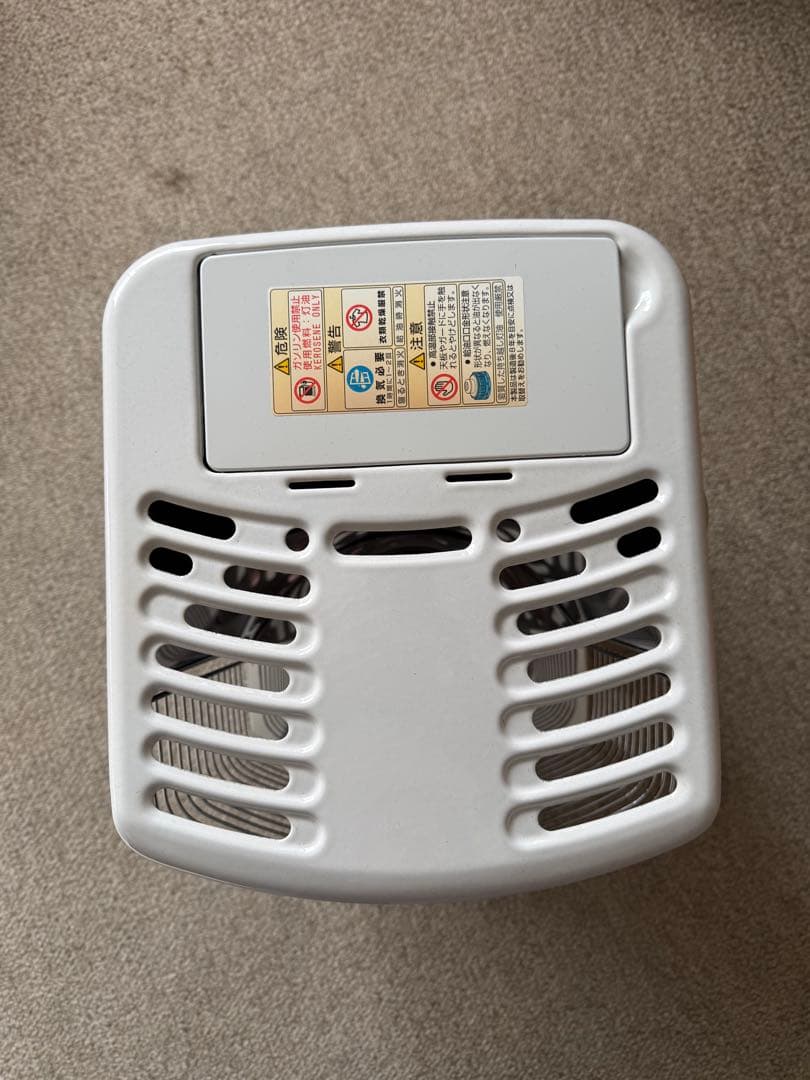 トヨトミ　反射形石油ストーブ　RS-H2924