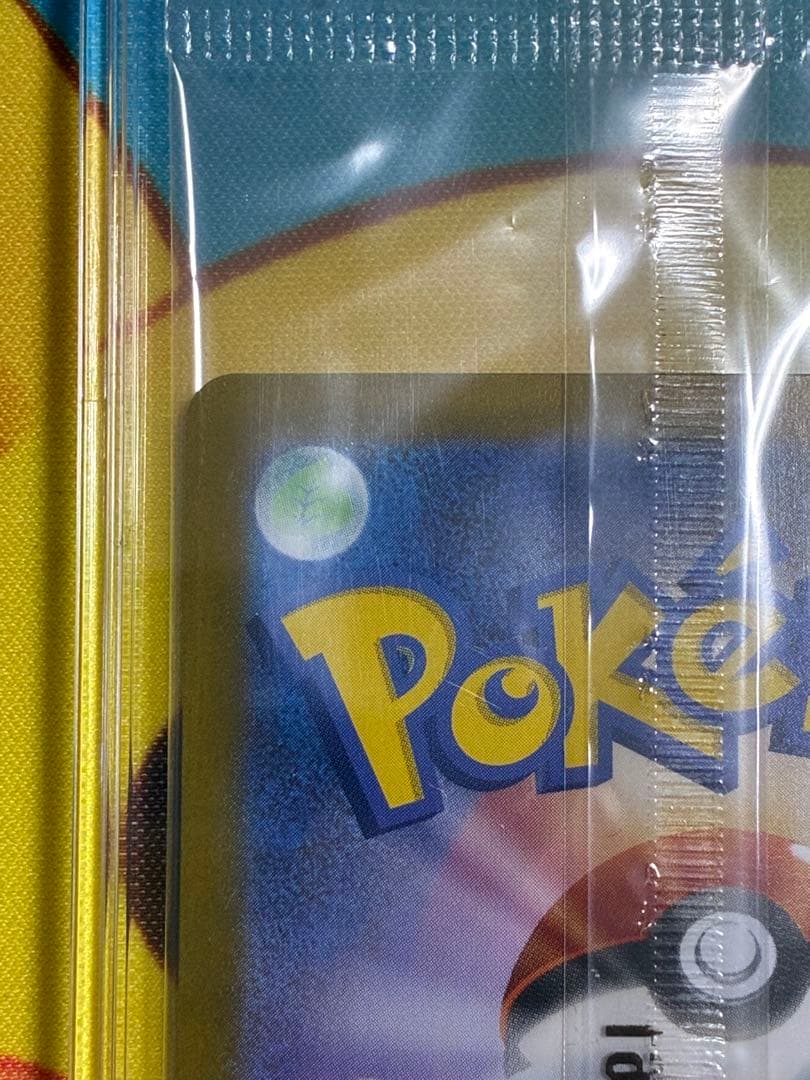 ビクティニ争奪戦　BWR プロモ