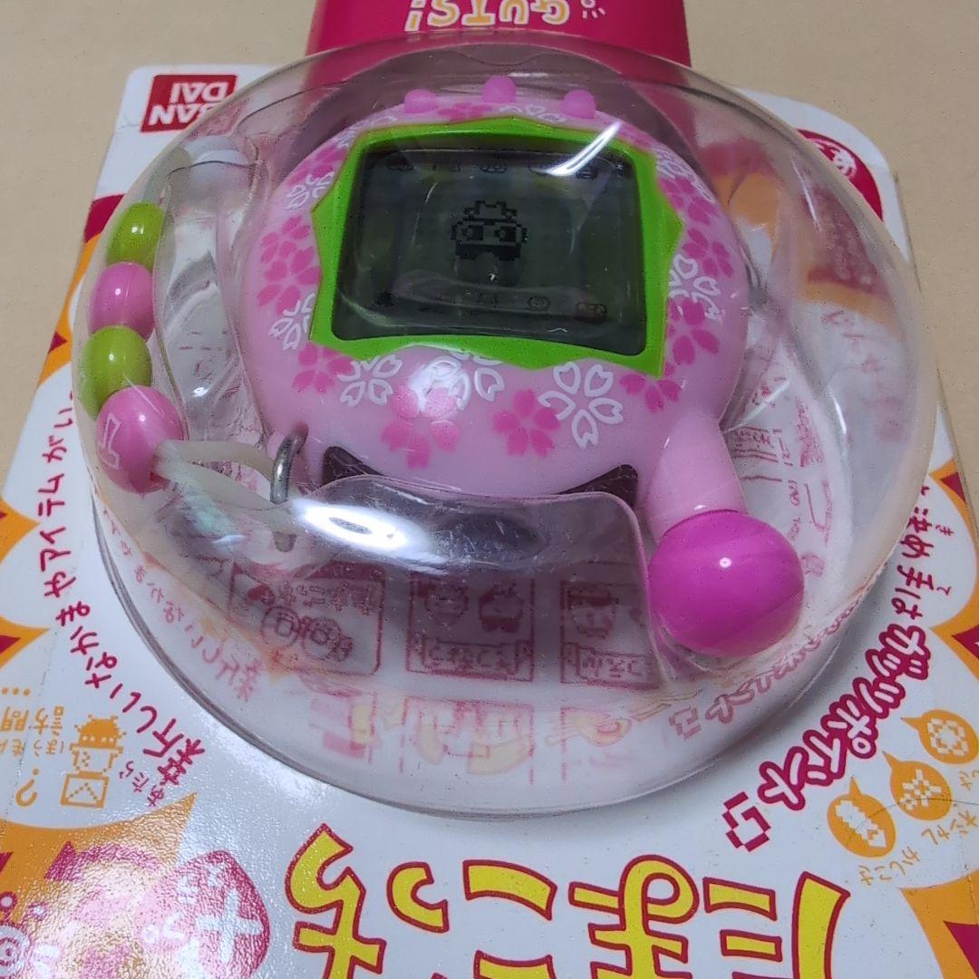 超じんせーエンジョイ！たまごっちプラス さくら