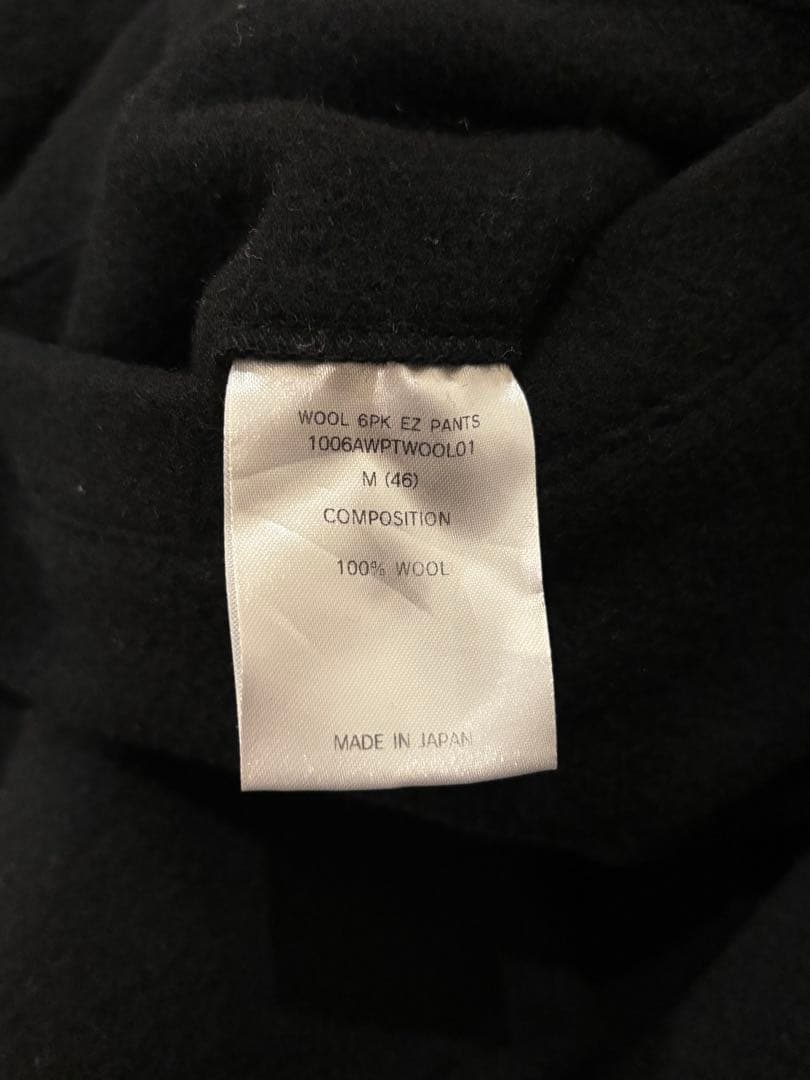 is_nessワイドパンツ